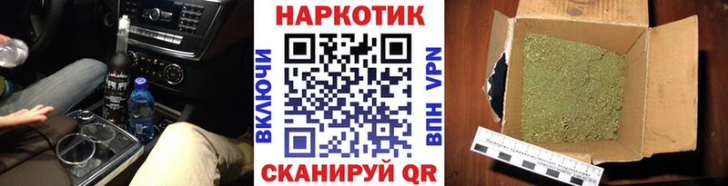 Как найти наркотики Озёры КОКАИН  Alpha-PVP  Бошки Шишки  Мефедрон 