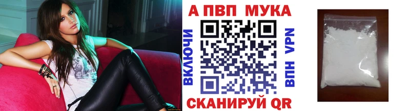 это Telegram  магазин  наркотиков  Озёры  Альфа ПВП крисы CK 