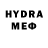 MDMA молли Leonid Vlasol