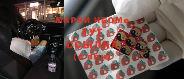 кокаин колумбия Лихославль