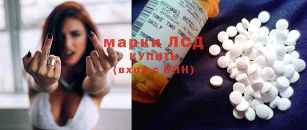 таблы Липки