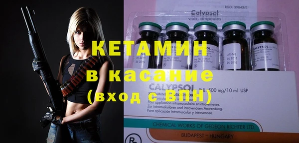 таблы Липки