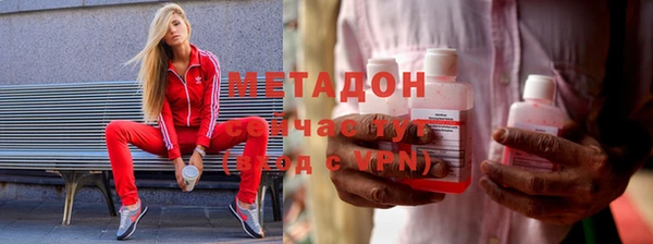 MESCALINE Лиски