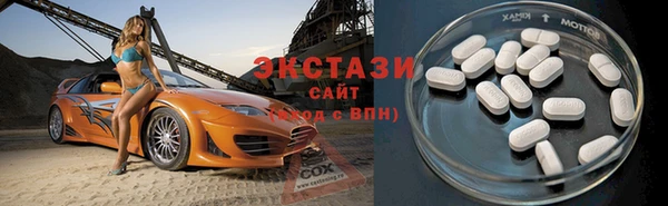 а пвп мука Грязи