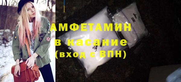 таблы Липки