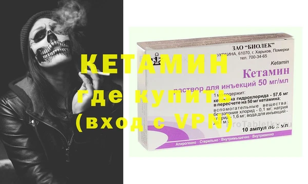 мдпв Магадан