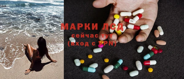 ALPHA PVP Семилуки