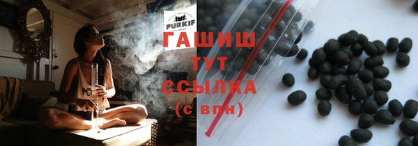 MESCALINE Лиски
