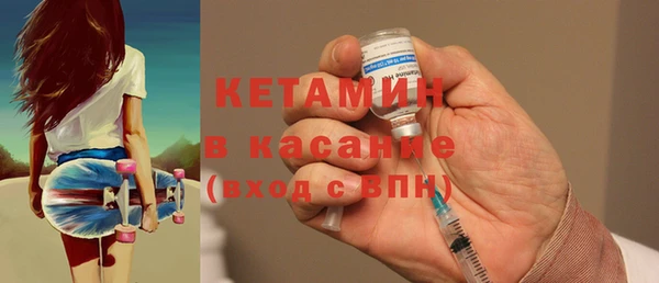 мдпв Магадан