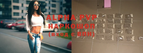 мдпв Магадан