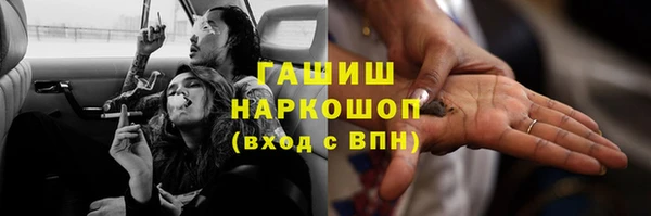 кокаин колумбия Лихославль