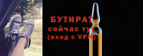 таблы Липки