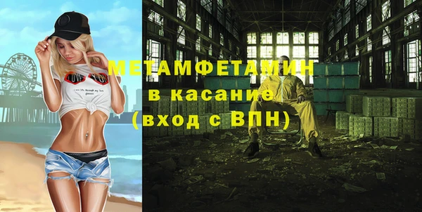 таблы Липки