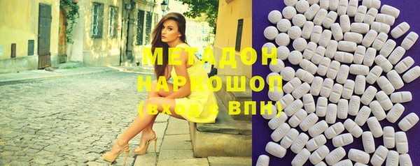кокаин колумбия Лихославль