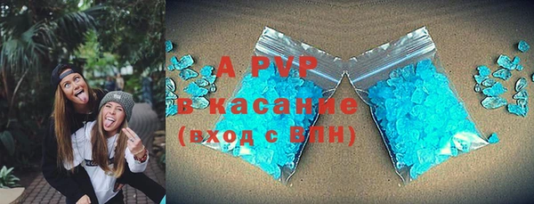 MESCALINE Лиски