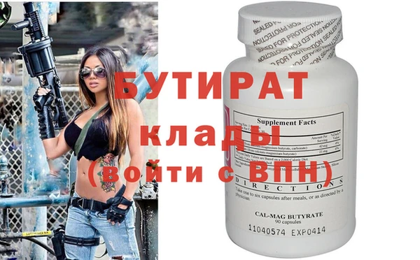 MESCALINE Лиски