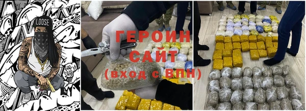 mix Семикаракорск