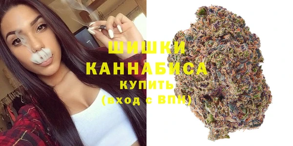 MESCALINE Лиски