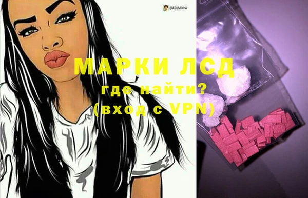 кокаин колумбия Лихославль