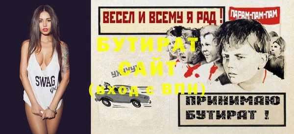 кокаин колумбия Лихославль