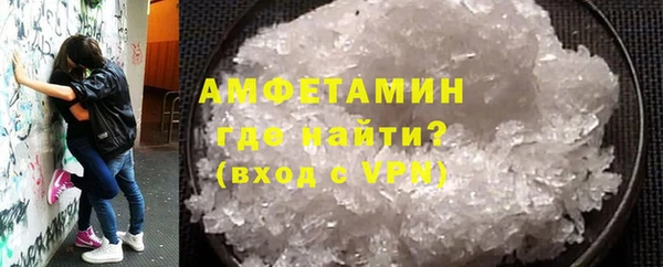 MESCALINE Лиски