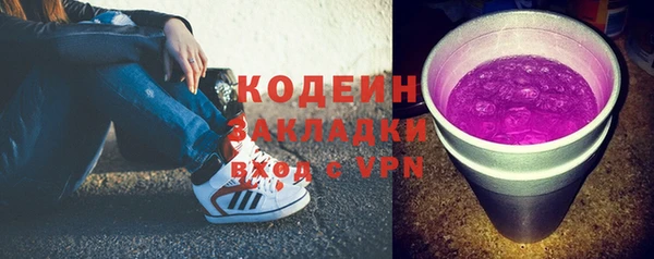 кокаин колумбия Лихославль