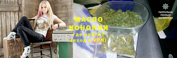 ALPHA PVP Майский