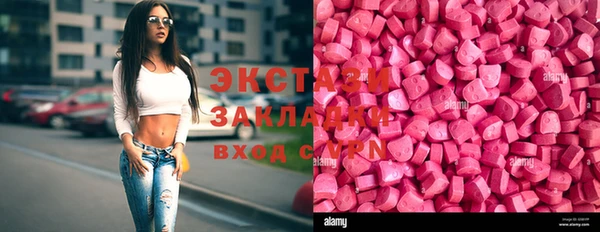 MESCALINE Лиски