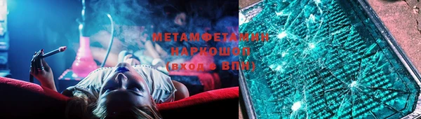 кокаин колумбия Лихославль