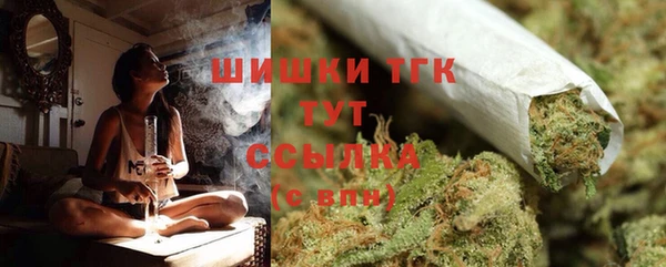 кокаин колумбия Лихославль