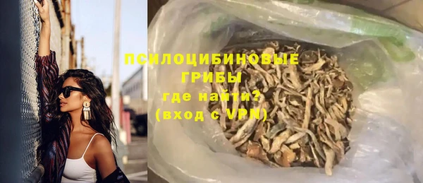 мдпв Магадан