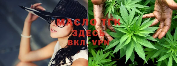 кокаин колумбия Лихославль