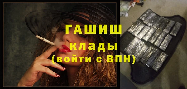 кокаин колумбия Лихославль