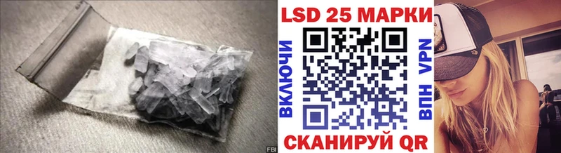 LSD-25 экстази кислота  это Telegram  гидра   Озёры  как найти закладки 