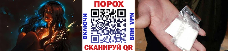 Метамфетамин кристалл  как найти закладки  Озёры 